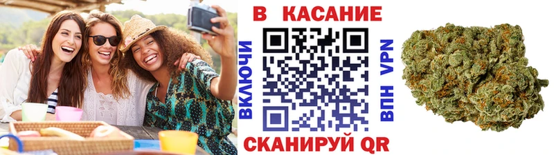 Хочу наркоту Нальчик COCAIN  МАРИХУАНА  ГЕРОИН  kraken сайт  Меф мяу мяу  Гашиш 