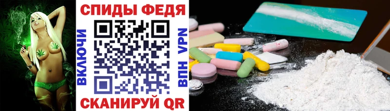 АМФ 97% Нальчик