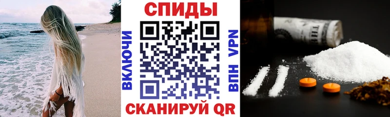 даркнет как зайти  магазин продажи   Нальчик  Амфетамин 97% 