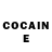 Кетамин ketamine Serxan Koff