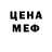 Амфетамин VHQ Janis ***