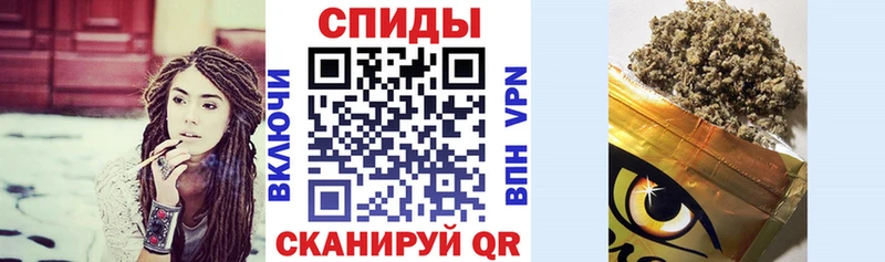 Бутират GHB где найти Нальчик