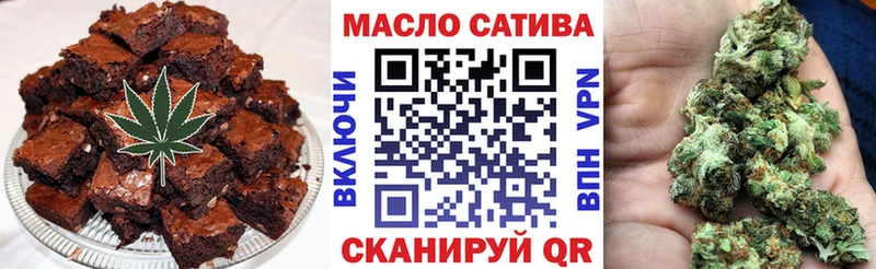 Cannafood марихуана  MEGA сайт  Нальчик 