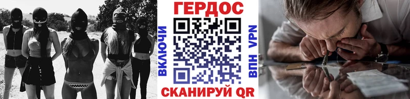 ГЕРОИН VHQ  Нальчик 