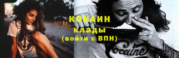 apvp Краснотурьинск