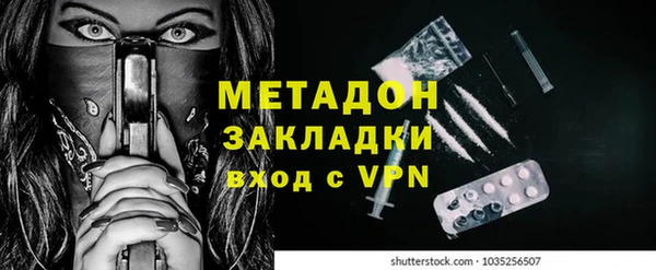 PSILOCYBIN Краснослободск