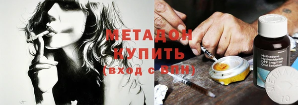 apvp Краснотурьинск