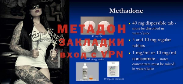PSILOCYBIN Краснослободск