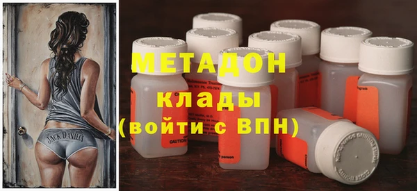 apvp Краснотурьинск