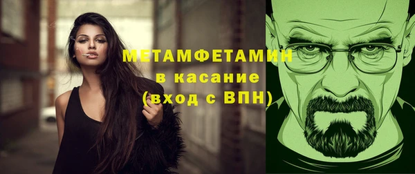 PSILOCYBIN Краснослободск