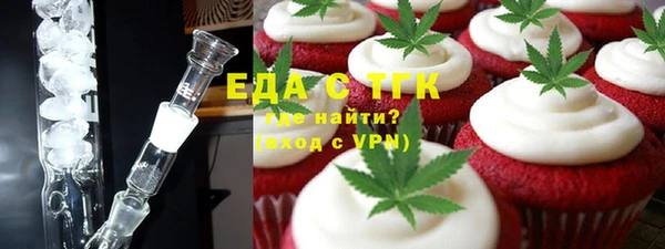 apvp Краснотурьинск