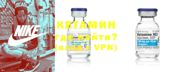 PSILOCYBIN Краснослободск