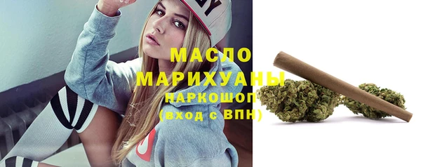 PSILOCYBIN Краснослободск