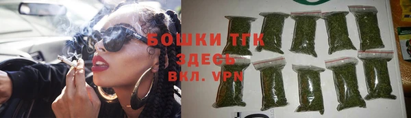 PSILOCYBIN Краснослободск