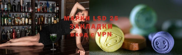 apvp Краснотурьинск