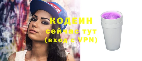 apvp Краснотурьинск