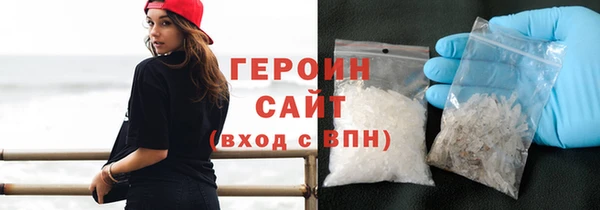 apvp Краснотурьинск