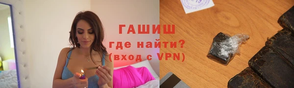 apvp Краснотурьинск