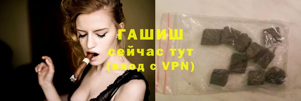 apvp Краснотурьинск