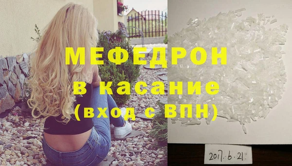 apvp Краснотурьинск