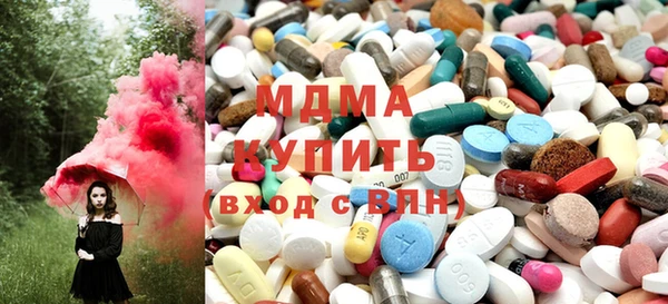 apvp Краснотурьинск
