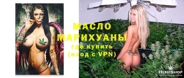 apvp Краснотурьинск