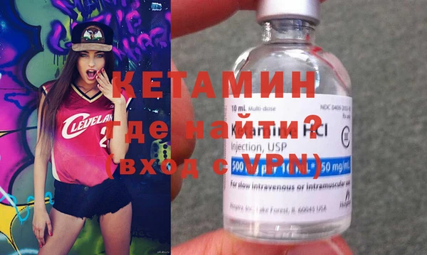 apvp Краснотурьинск