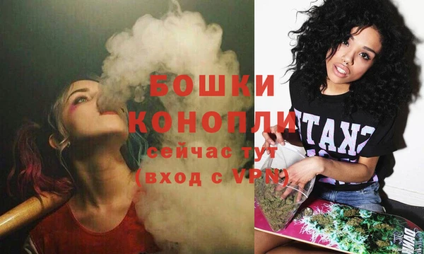 прущий лед Красноперекопск