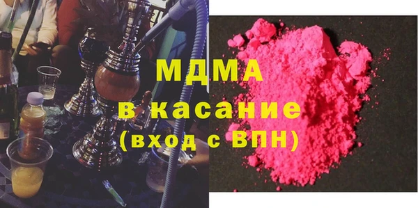 прущий лед Красноперекопск
