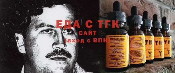 apvp Краснотурьинск