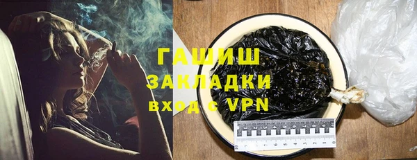 PSILOCYBIN Краснослободск