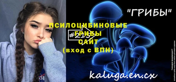прущий лед Красноперекопск