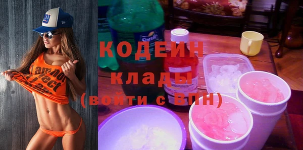 apvp Краснотурьинск