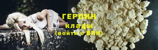 прущий лед Красноперекопск