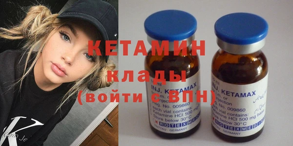 apvp Краснотурьинск
