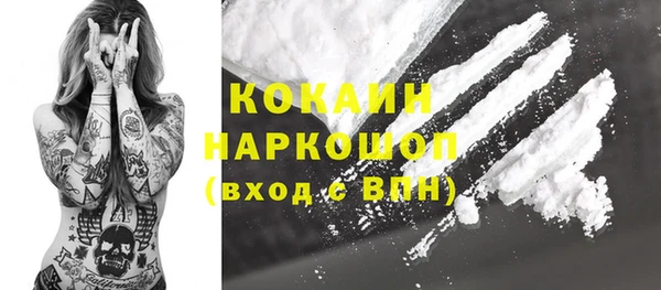 apvp Краснотурьинск