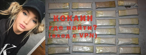 PSILOCYBIN Краснослободск