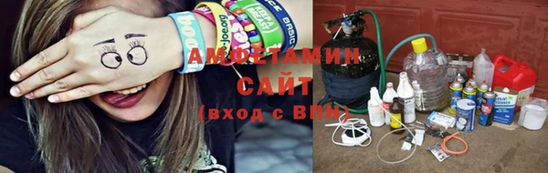 PSILOCYBIN Краснослободск