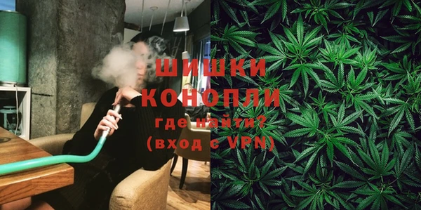 прущий лед Красноперекопск