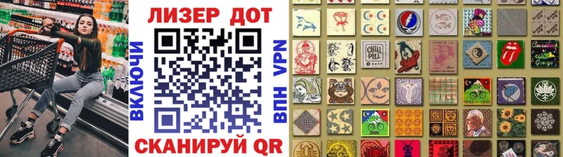 Марки NBOMe 1500мкг  магазин    Нальчик 